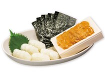 くら寿司、旬の「新物うに」登場　板うに手巻きセットや北海たこうにも販売