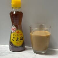 コーヒーにごま油……！？かどや公式のちょい足しアレンジを試してみた