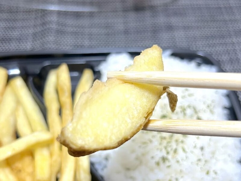 ウェッジカット