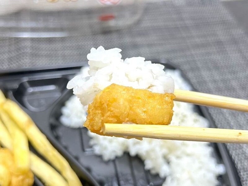 ただただ「米と芋」