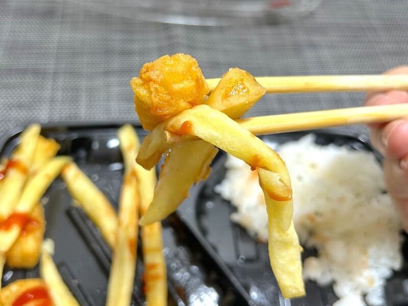 別々に食べたほうが美味しい