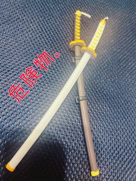 フィギュアが携えていた日輪刀