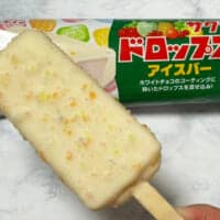 缶をガラガラ振ったあの日の記憶蘇る　ファミマ限定「サクマドロップスアイスバー」を実食