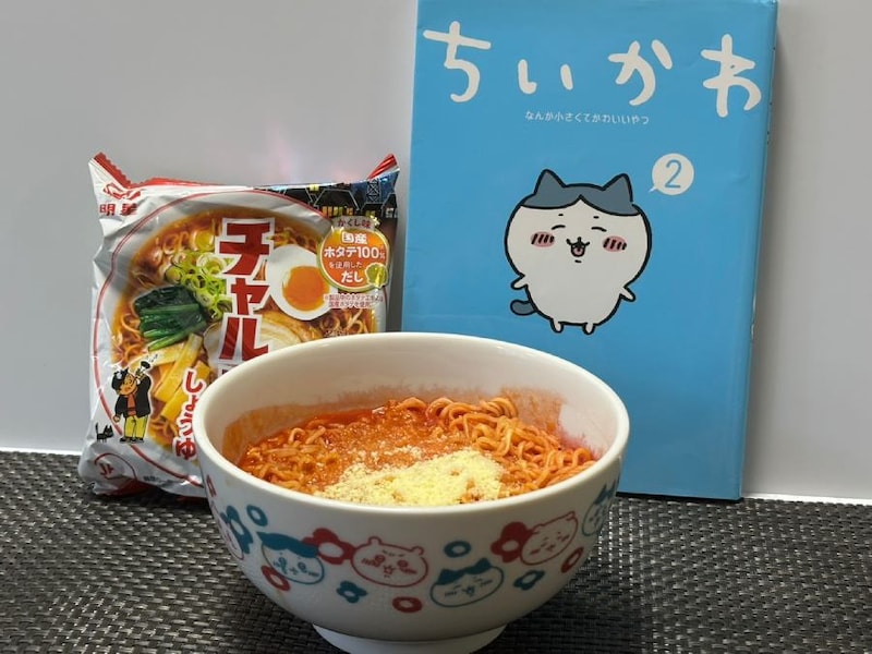 ハチワレ特製「暗殺者のチャルメラ」を再現 トマトと粉チーズでインスタントラーメンが大変身