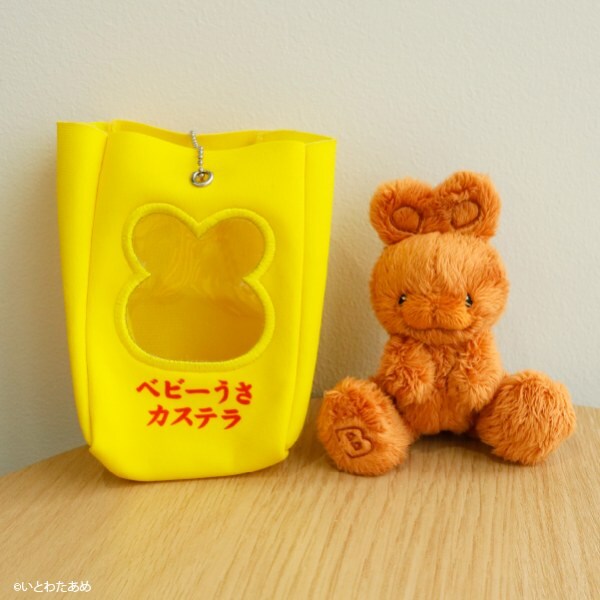 パッケージ越しでも映えるデザインが特徴