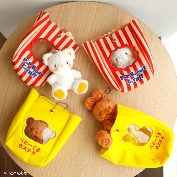 ふわふわくまが帰ってきた！「ベビーくまカステラ」「ポップコーンくま」プライズが再登場へ
