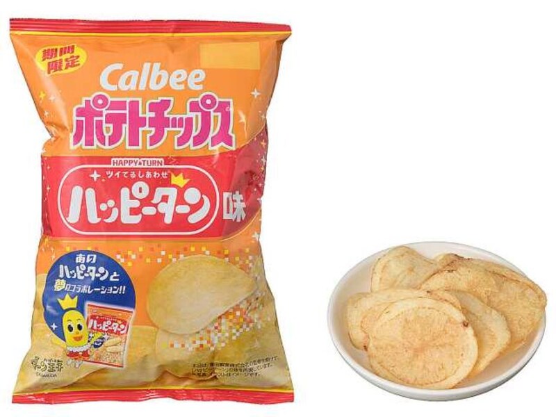 ポテチが“ハッピーターン味”に！カルビーと亀田製菓のコラボ商品がセブンで販売