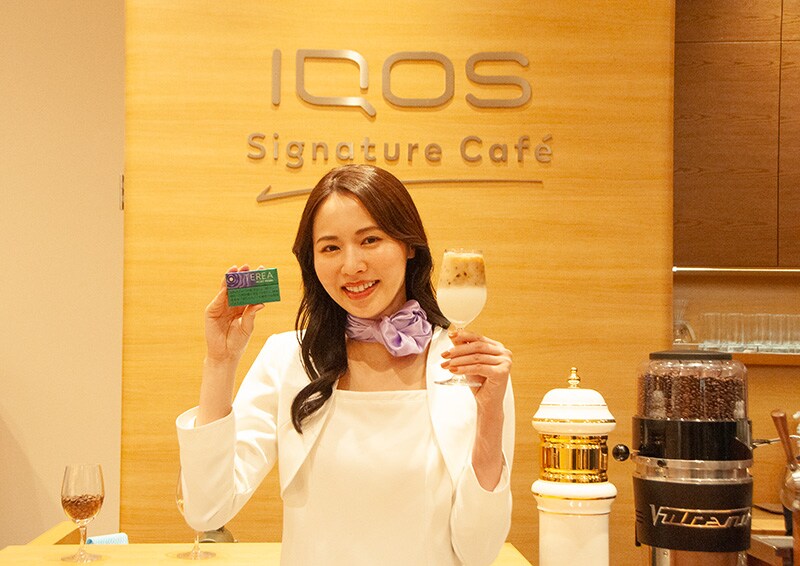 札幌・銀座・心斎橋のIQOSストアでは、「テリア ベルベット パール」の味わいをより奥深く味わえるマリアージュドリンク「ベリーブルームヨーグルト」を提供