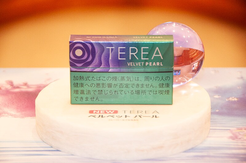 「TEREA（テリア）」の24番目となる新銘柄「テリア ベルベット パール」