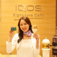 IQOS専用たばこ、芳醇なベリー香る新製品が登場　全国のIQOSストアでマリアージュドリンク提供