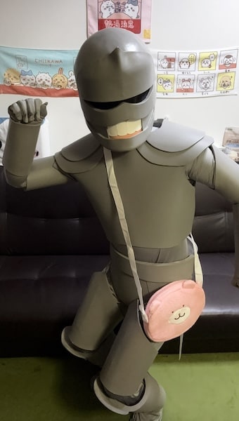 動くと破損してしまう