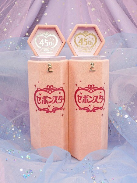 ジュエリーケース