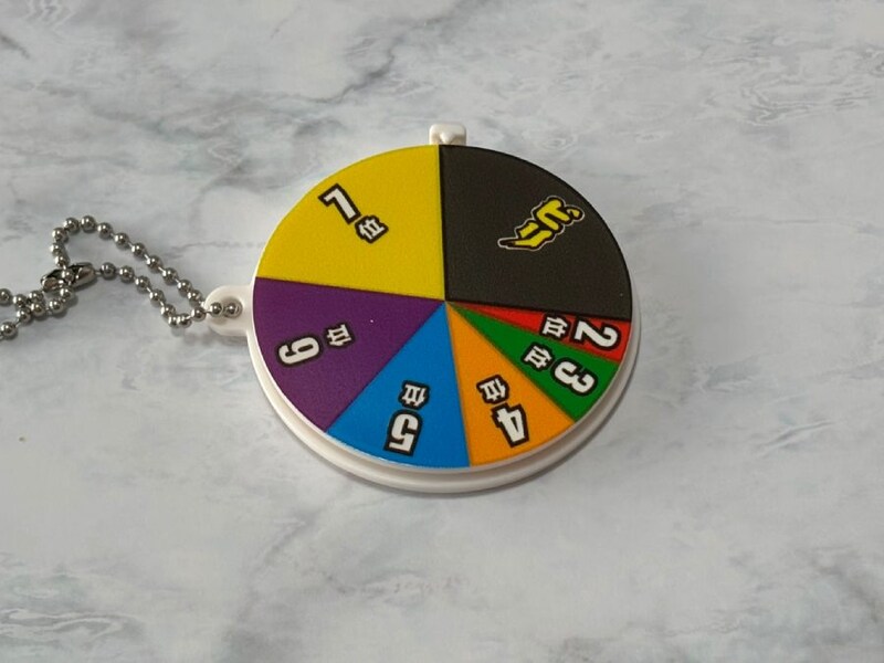 「おみや代ルーレット」