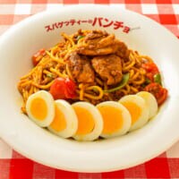 パンチョ初の人気投票1位「カレーナポ」が進化　期間限定で復刻登場