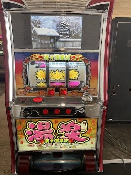 珍しいマシンも