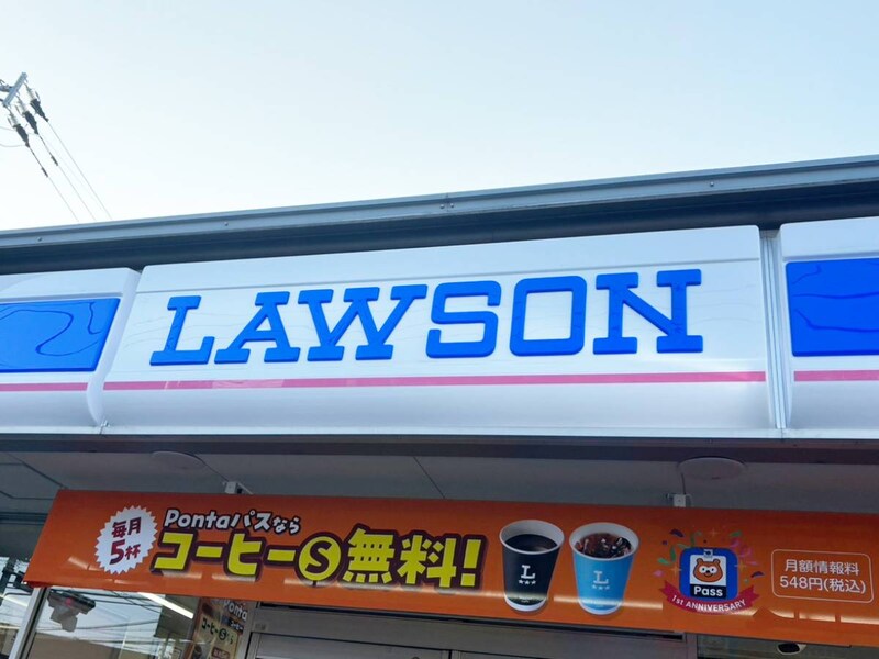 ローソン、店頭でリチウムイオン電池内蔵製品の回収を開始　守谷市・神戸市の4店舗で実証事業