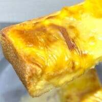 プリン×食パンで満たす背徳感……セブン公式のトーストアレンジがうまくてあまくて幸せだ