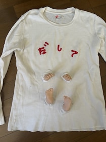 「だして」妊婦にしかできない衝撃のハロウィン仮装に11万いいね「こわいこわい」