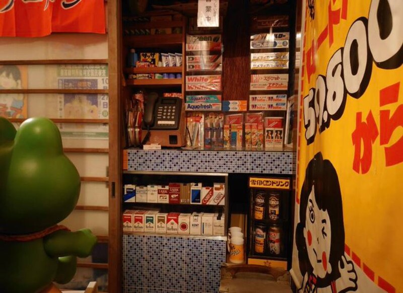 推し入れはタバコ屋風