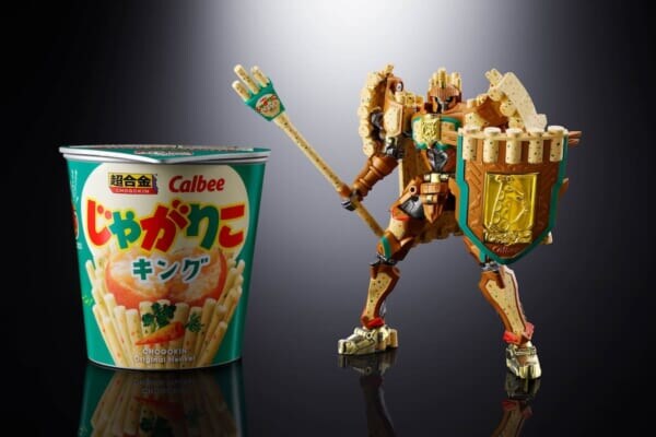 お芋の力で目覚めるじゃがいもの騎士王!「超合金 じゃがりこキング」が発売決定