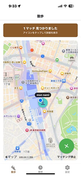 Bluetoothの到達範囲内でマップにアイコンを表示。目の前の「撫でてほしい犬」と「犬を撫でたい人」がコミュニケーションできる