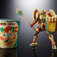 お芋の力で目覚めるじゃがいもの騎士王！「超合金 じゃがりこキング」が発売決定