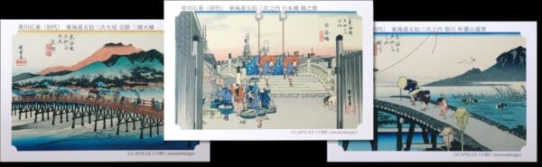 お茶漬けの「東海道五拾三次カード」封入が12月末で終了へ　永谷園の名物企画