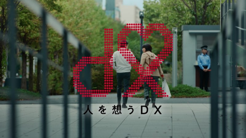 後半では一転して真面目なトーンに