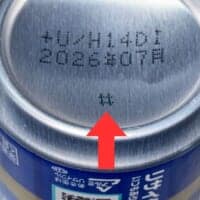 缶コーヒーの「＃マーク」に隠された意味　コカ･コーラ社に聞いた“色が変わる理由”