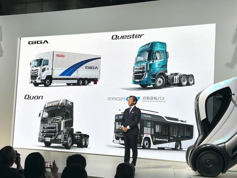 いすゞの“いま”を担う車両