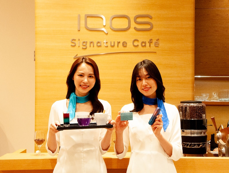 IQOSに新モデルと新銘柄続々　「宇宙」感じるマリアージュドリンクを全国ストアで提供