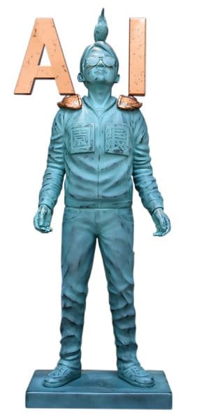 「AI搭載園長像」がイルミネーション仕様にアップデート