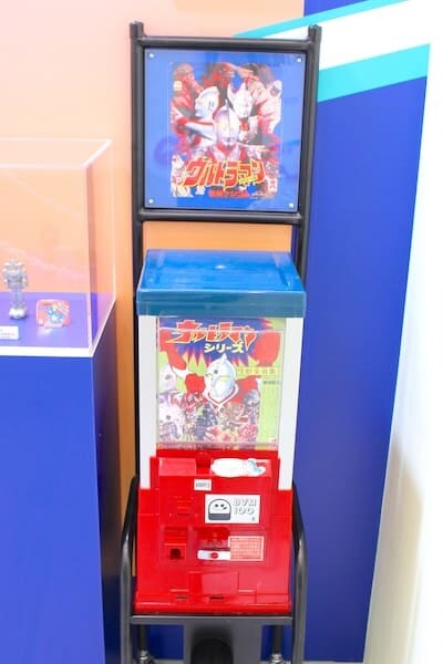 初代ガシャポン自販機