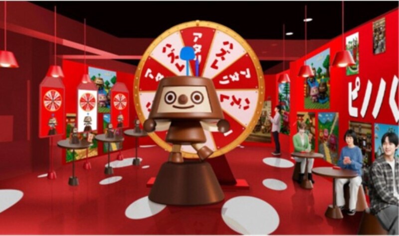 ポップアップイベント「ラッキーピノセンター」も開催