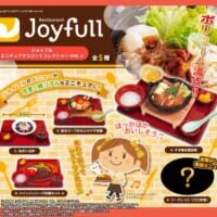 ジョイフルの人気メニューが手のひらサイズに　店舗限定のカプセルトイ第2弾が登場