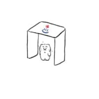 まるで洗車機？「理想の風呂」イラスト動画がまさしく理想すぎる