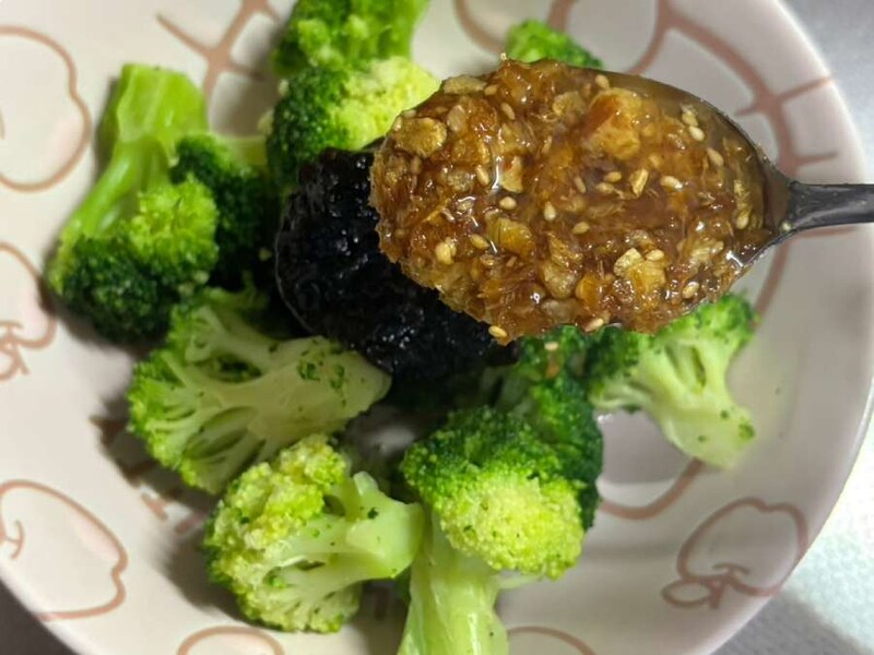 「ねぎ油」を加える