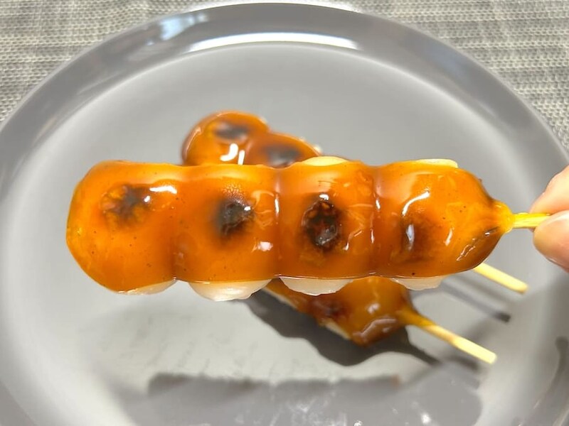 見た目はみたらし団子