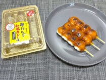 みたらし団子にカレー？山崎製パンの斬新すぎる新商品に疑問符が止まらない