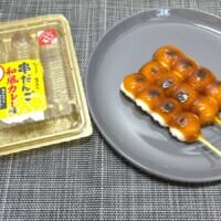 みたらし団子にカレー？山崎製パンの斬新すぎる新商品に疑問符が止まらない