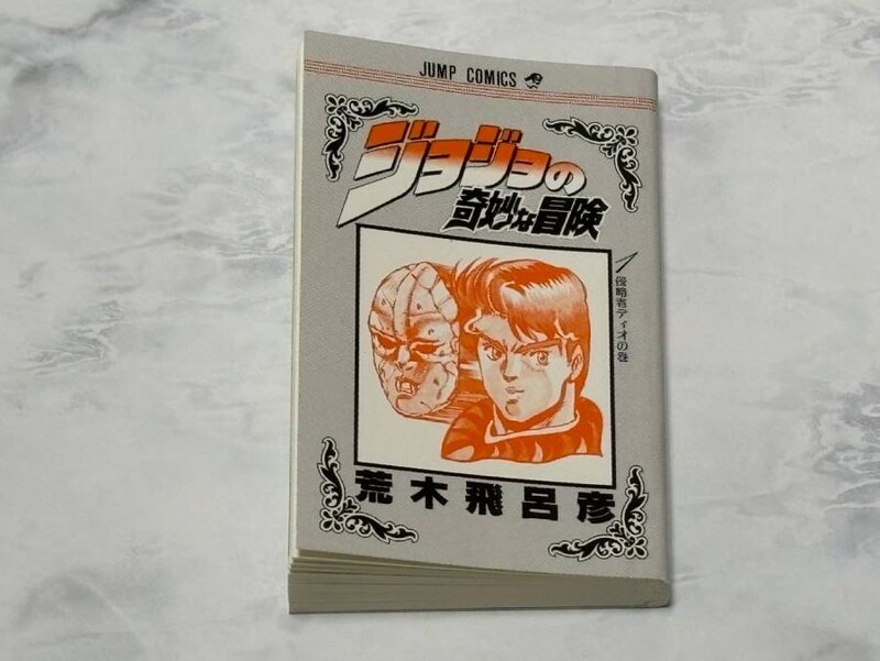 圧倒的な外装の再現度