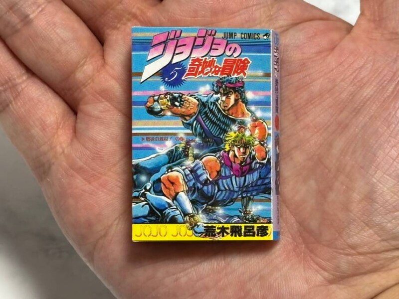 あなたの次のセリフは「回さずにはいられないッ！」……と言う