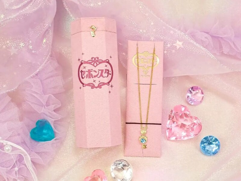 購入者特典のジュエリーケース