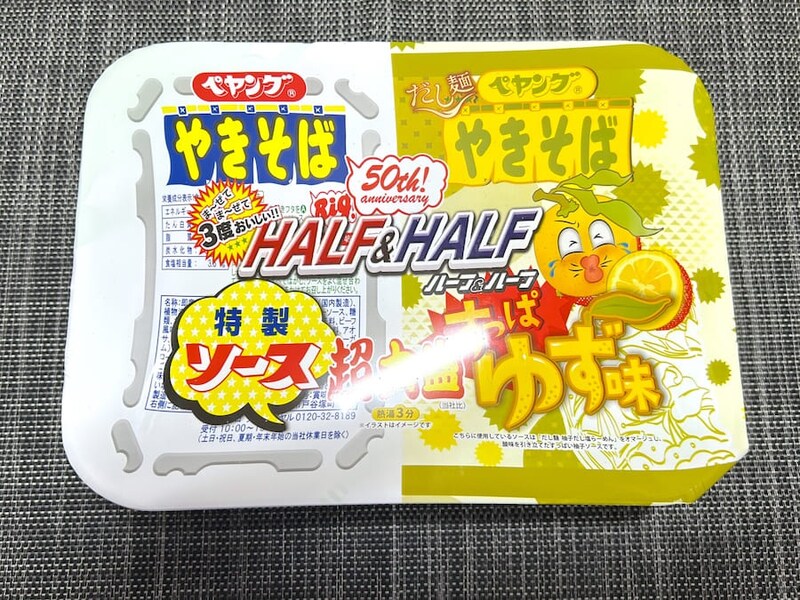 tabete だし麺×ペヤング超大盛やきそばハーフ＆ハーフすっぱゆず