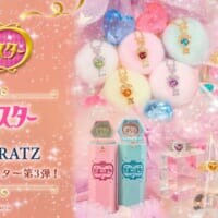 1回1万円の「大人のセボンスター」カプセルトイ登場　女児ゴコロときめく本格宝石入り