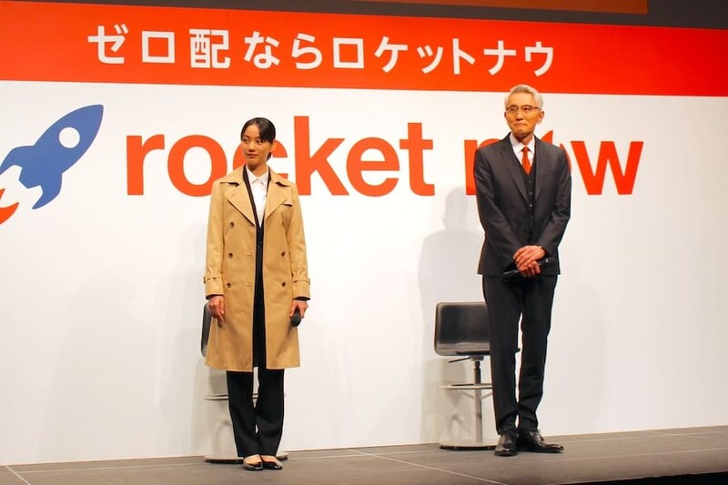 登壇した松重豊さんとのんさん