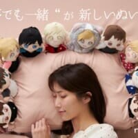 ニッセンが「ぬい活枕カバー」を発売　「夢でも一緒」を叶える新しい推し活寝具
