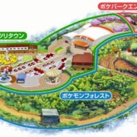 『ポケパーク カントー』が2026年2月にオープンへ！11月21日からチケット販売開始