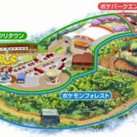 『ポケパーク カントー』が2026年2月にオープンへ！11月21日からチケット販売開始