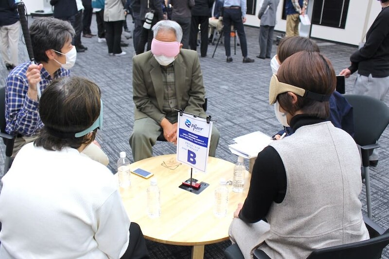 ブラインド・トーク